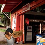 Convenience Store - Apt #227 CD