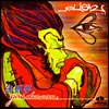 Eligh - Gasdream CD