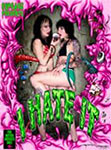 Cardboard City presents - Cupcake Orange: I Hate It DVD