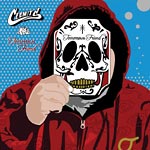 Clemits - Tomorrows Friend CD