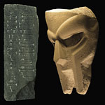 DOOM (MF Doom) - BORN LIKE THIS CD