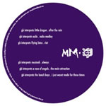 GB - GB Interprets His ... 12" EP