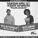 Rifleman (Ellay Khule) - Rifleman/Knuckle Sandwich 7" Single
