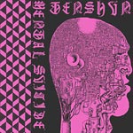 Tenshun - Mental Suicide (+CDR+6'') 3 Cassettes