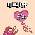 Neila - Only This One Counts LP
