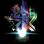 DJ Kentaro - Contrast 2xLP