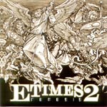 EX2 (Gel Roc & crew) - Nemesis CD