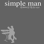 The Grouch - Simple Man T-Shirt