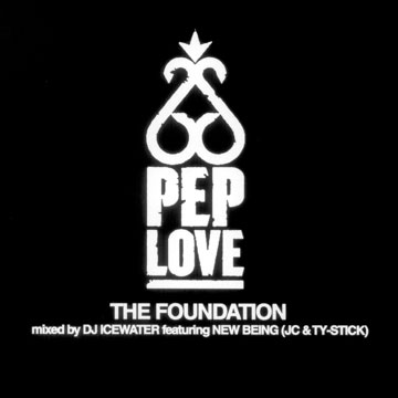 Pep Love Foundation