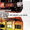 Roddy Rod (Maspyke) - Troubles Lurkin Low 12" Single